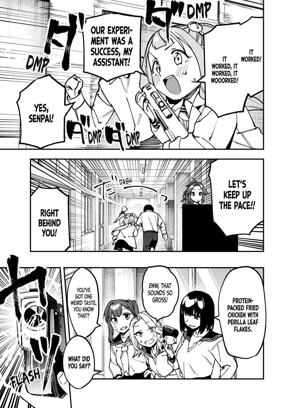 Read Seitokai Ni Mo Ana Wa Aru Manga Online