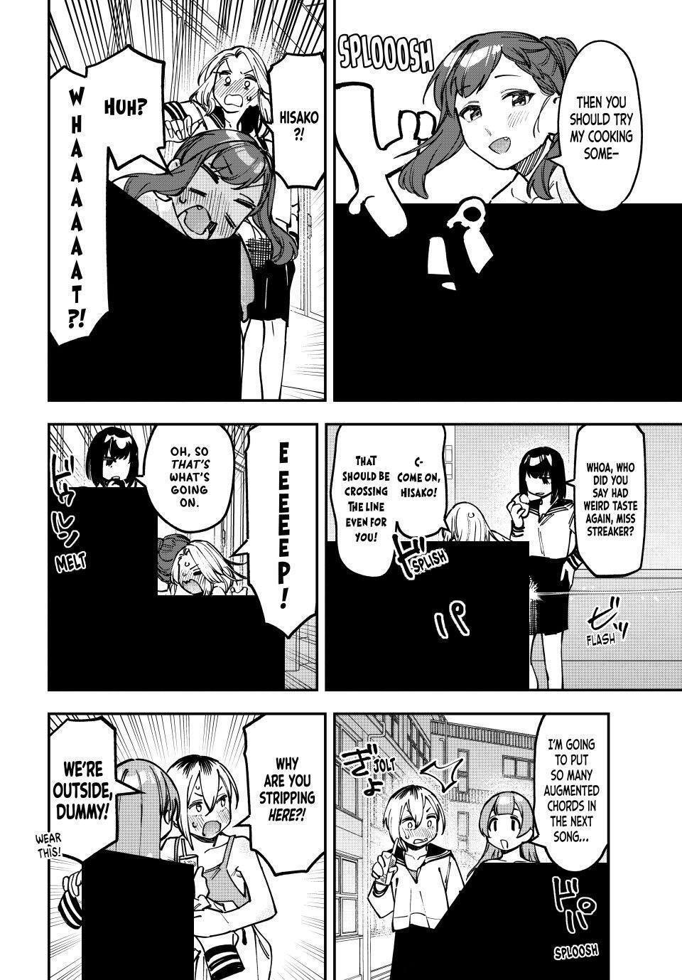 Read Seitokai Ni Mo Ana Wa Aru Manga Online