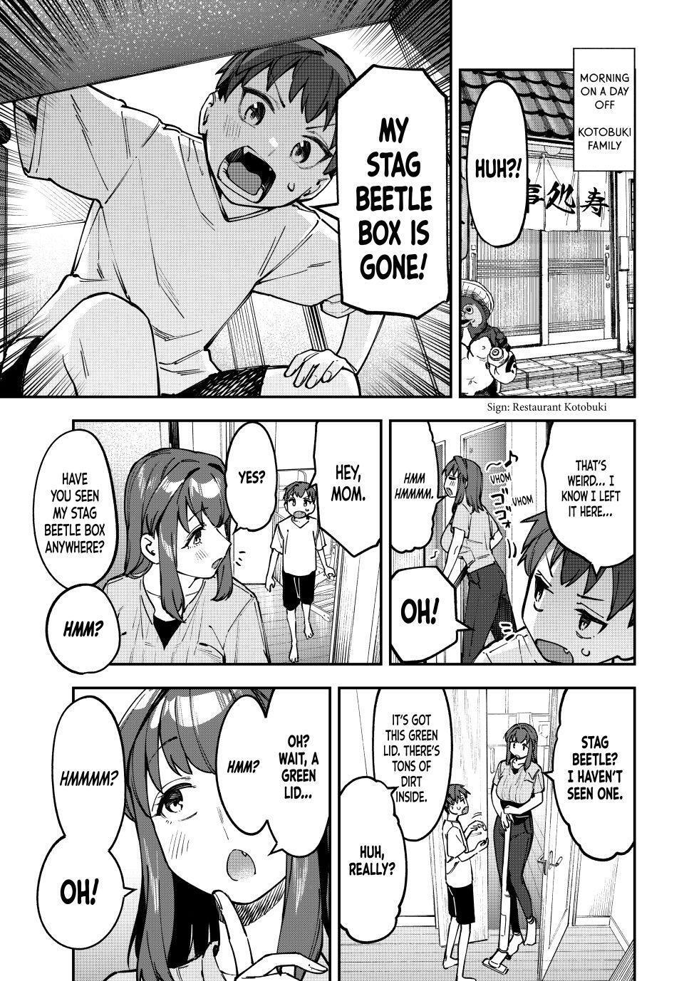 Read Seitokai Ni Mo Ana Wa Aru Manga Online