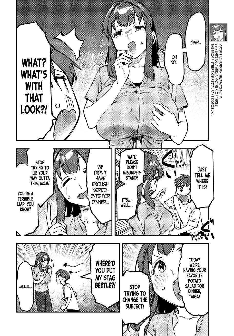 Read Seitokai Ni Mo Ana Wa Aru Manga Online