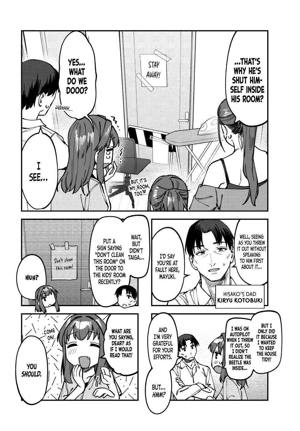 Read Seitokai Ni Mo Ana Wa Aru Manga Online