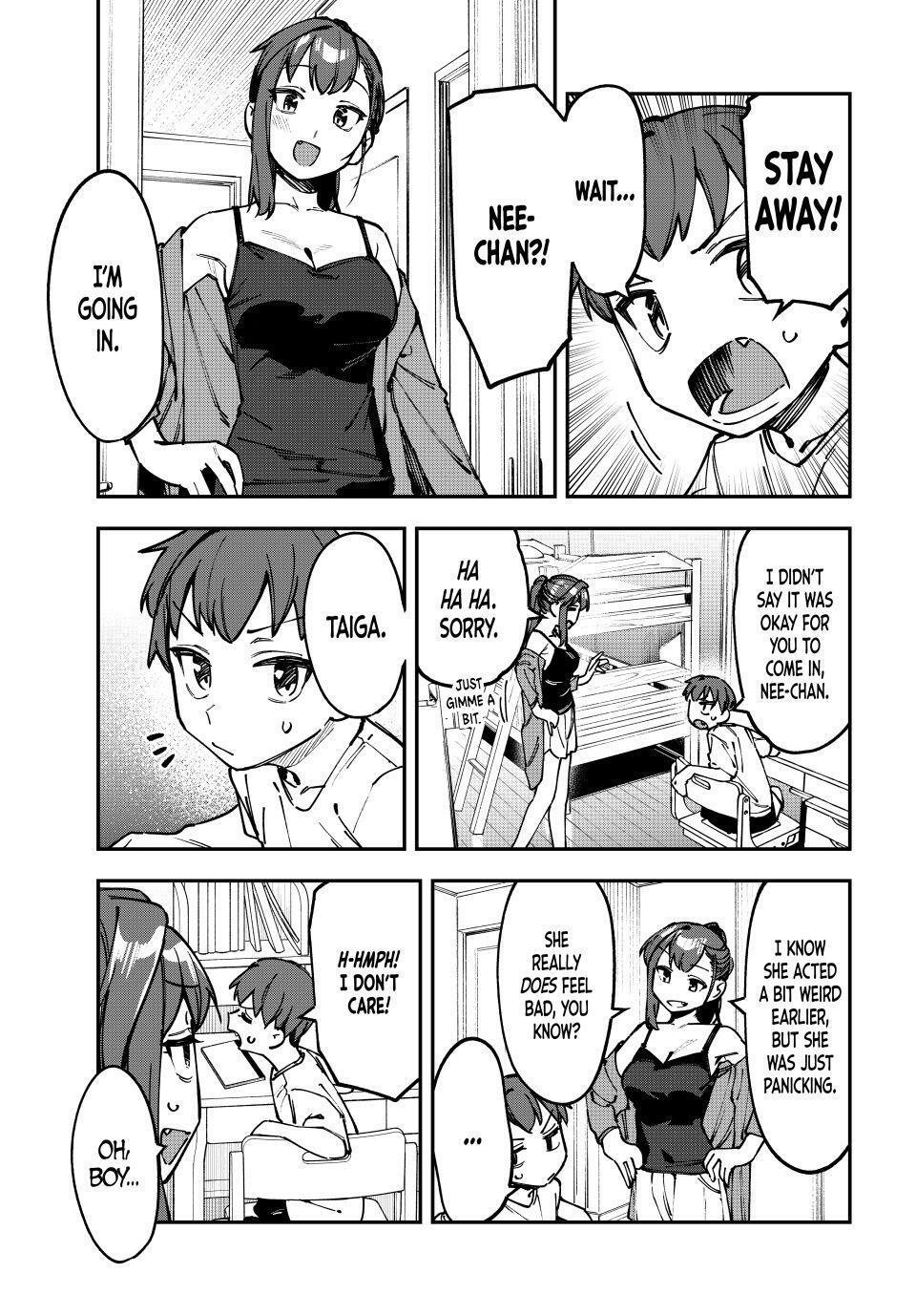 Read Seitokai Ni Mo Ana Wa Aru Manga Online