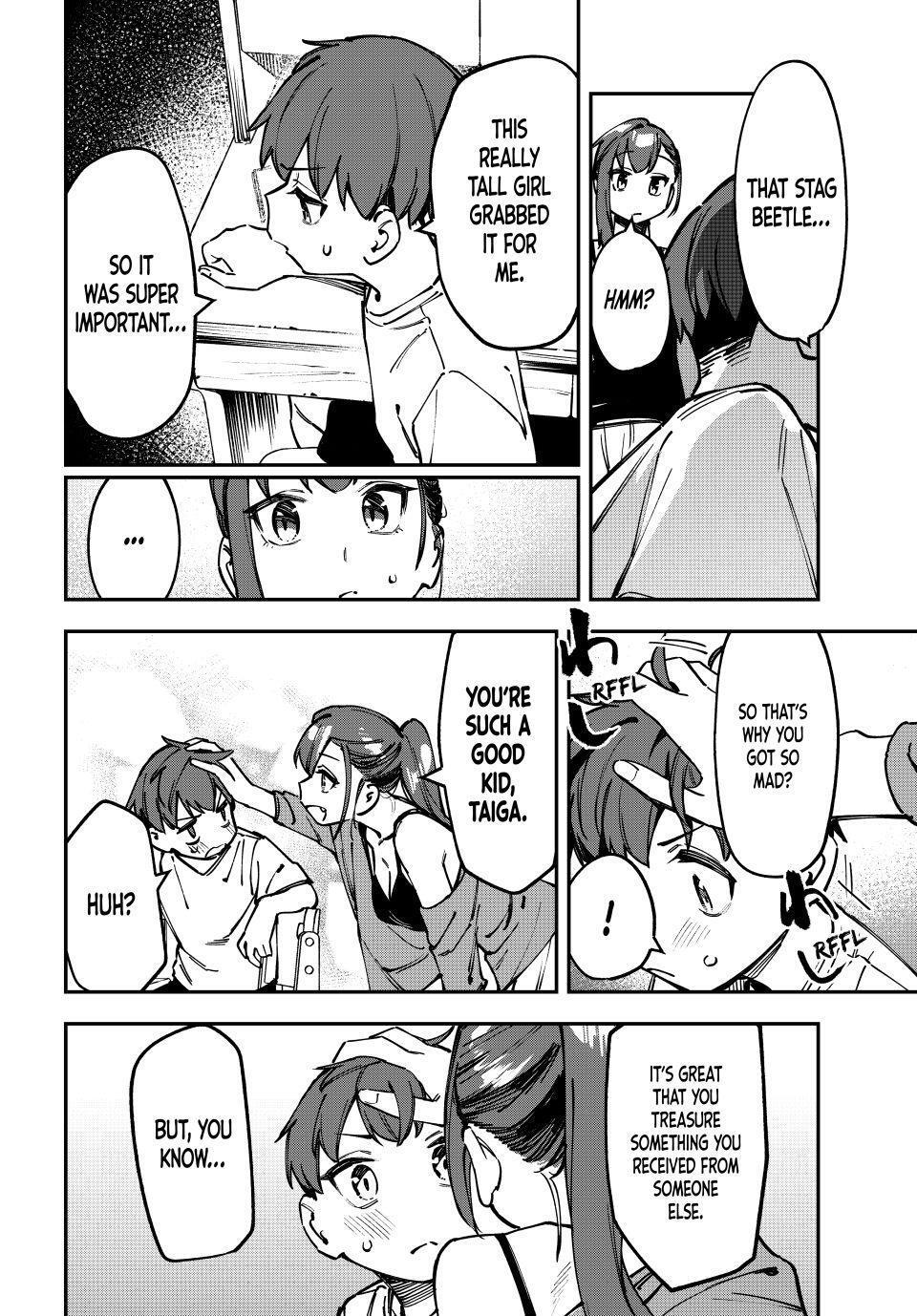 Read Seitokai Ni Mo Ana Wa Aru Manga Online