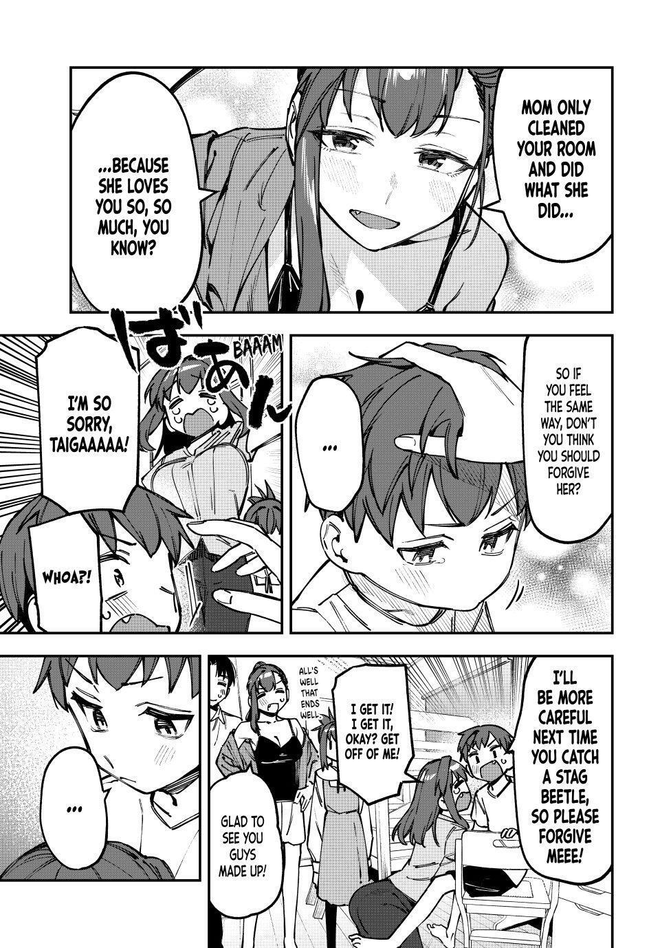 Read Seitokai Ni Mo Ana Wa Aru Manga Online