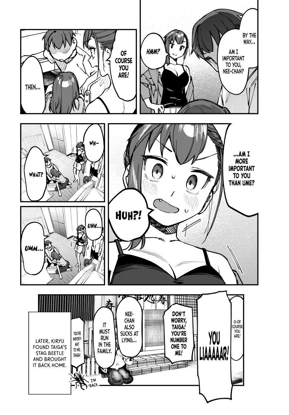 Read Seitokai Ni Mo Ana Wa Aru Manga Online