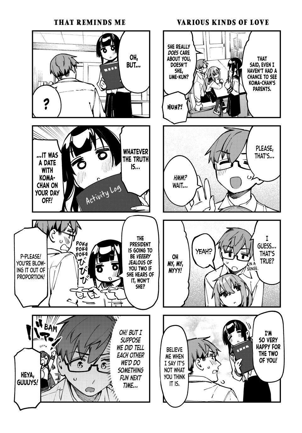Read Seitokai Ni Mo Ana Wa Aru Manga Online