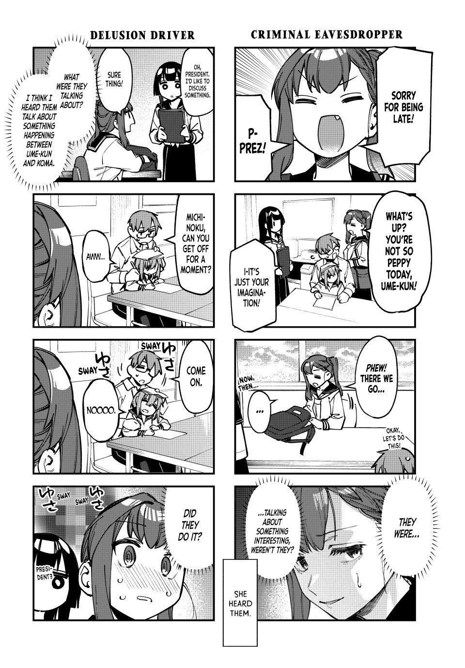 Read Seitokai Ni Mo Ana Wa Aru Manga Online