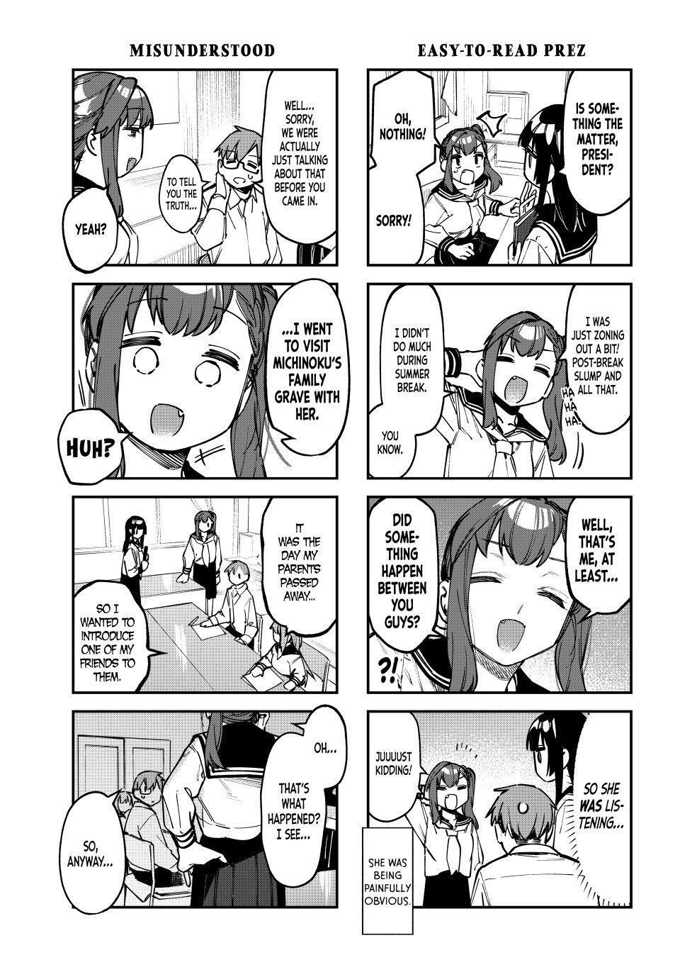 Read Seitokai Ni Mo Ana Wa Aru Manga Online