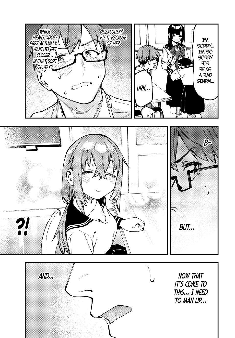 Read Seitokai Ni Mo Ana Wa Aru Manga Online