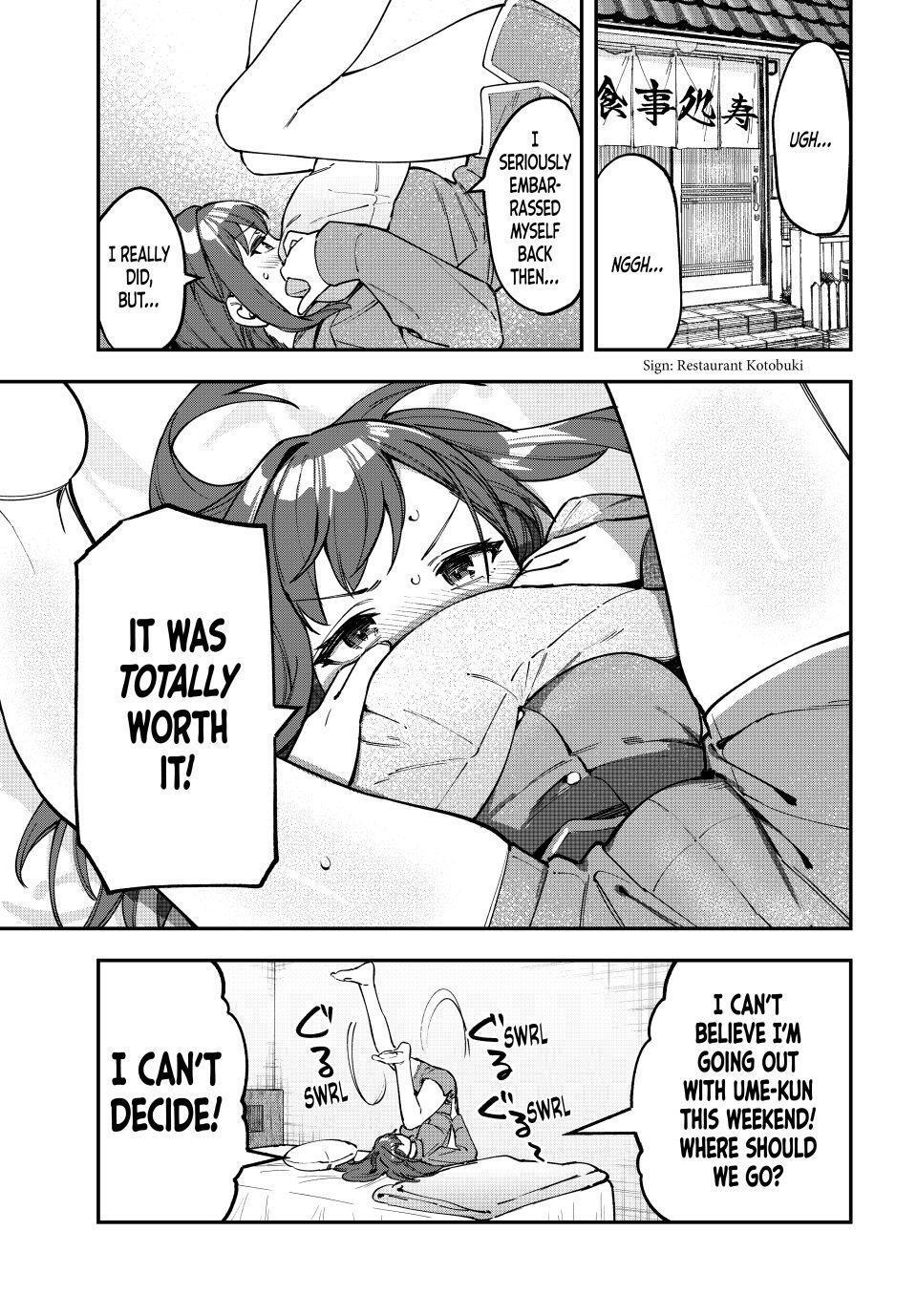 Read Seitokai Ni Mo Ana Wa Aru Manga Online