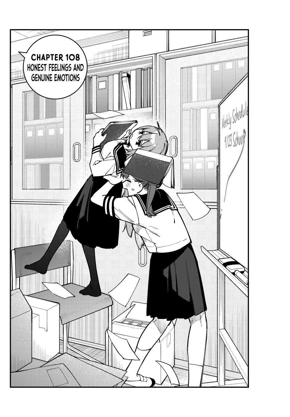 Read Seitokai Ni Mo Ana Wa Aru Manga Online