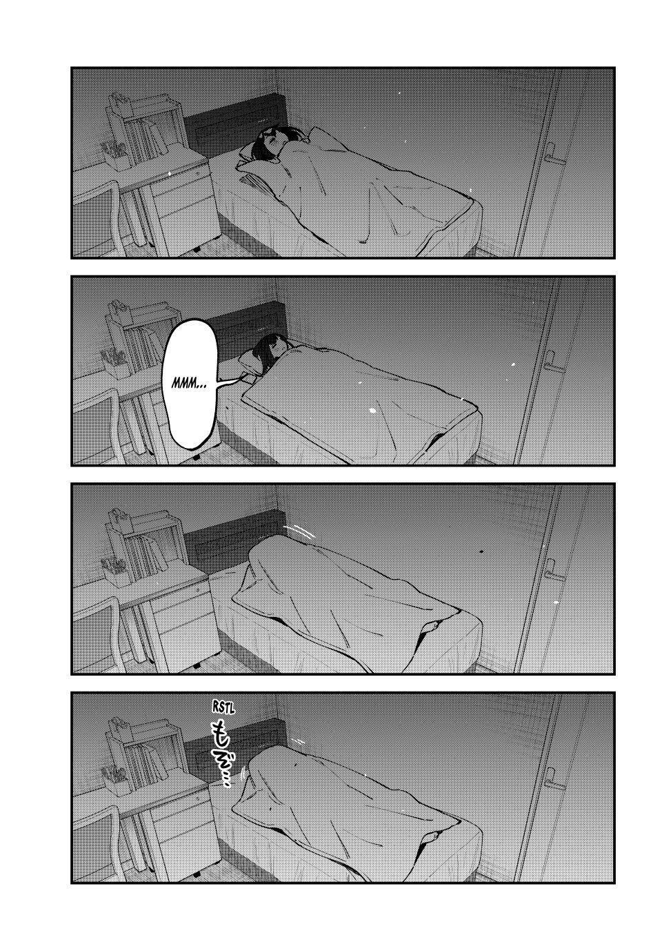 Read Seitokai Ni Mo Ana Wa Aru Manga Online