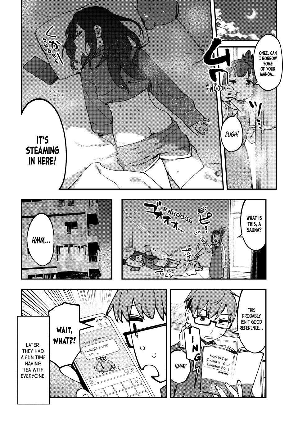 Read Seitokai Ni Mo Ana Wa Aru Manga Online