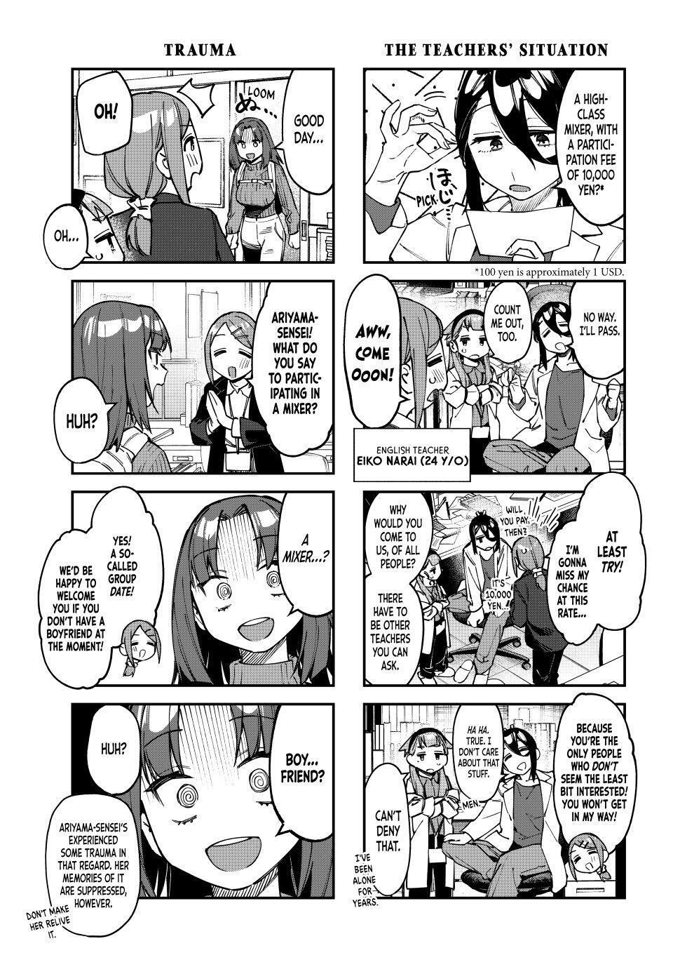 Read Seitokai Ni Mo Ana Wa Aru Manga Online