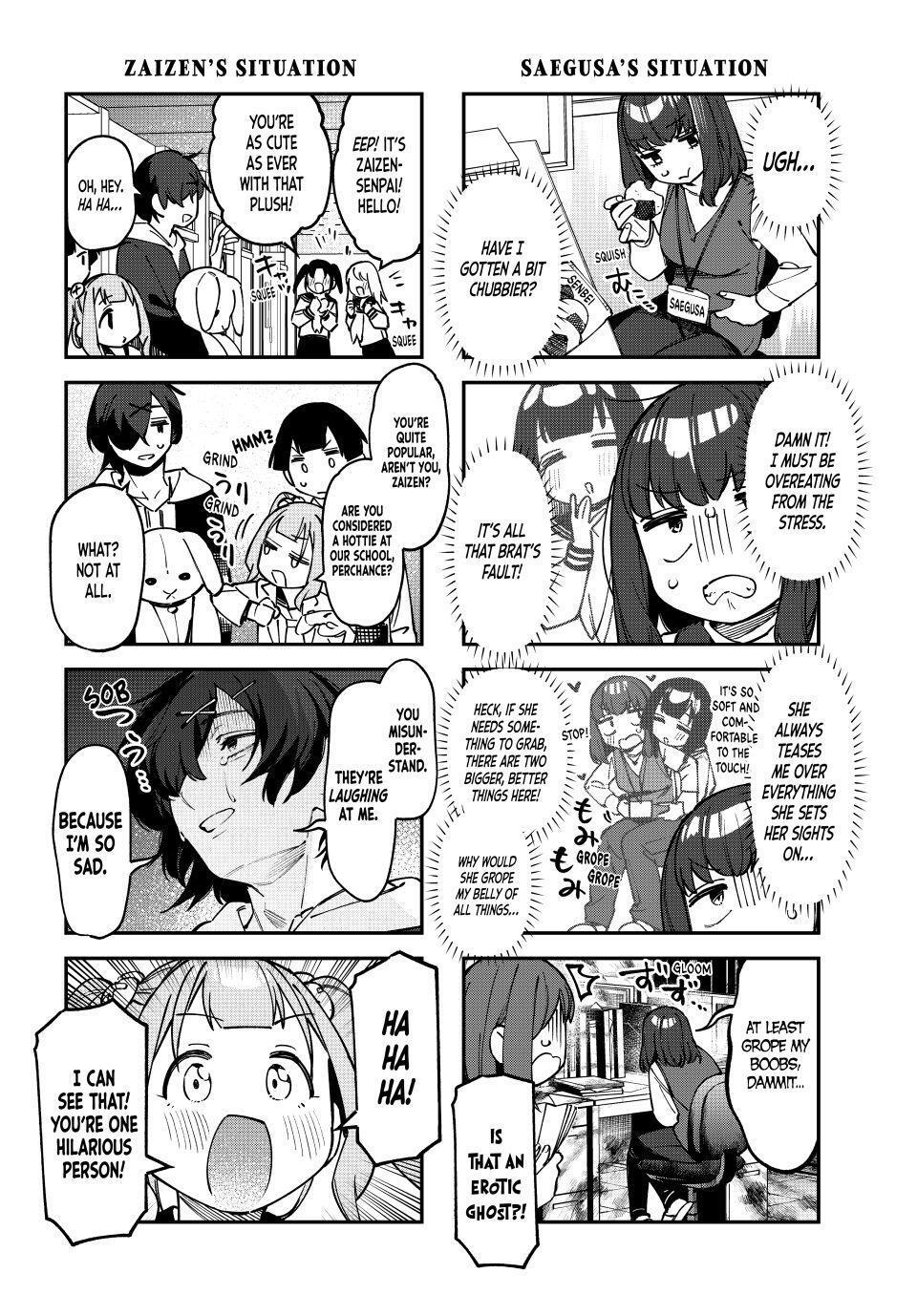 Read Seitokai Ni Mo Ana Wa Aru Manga Online