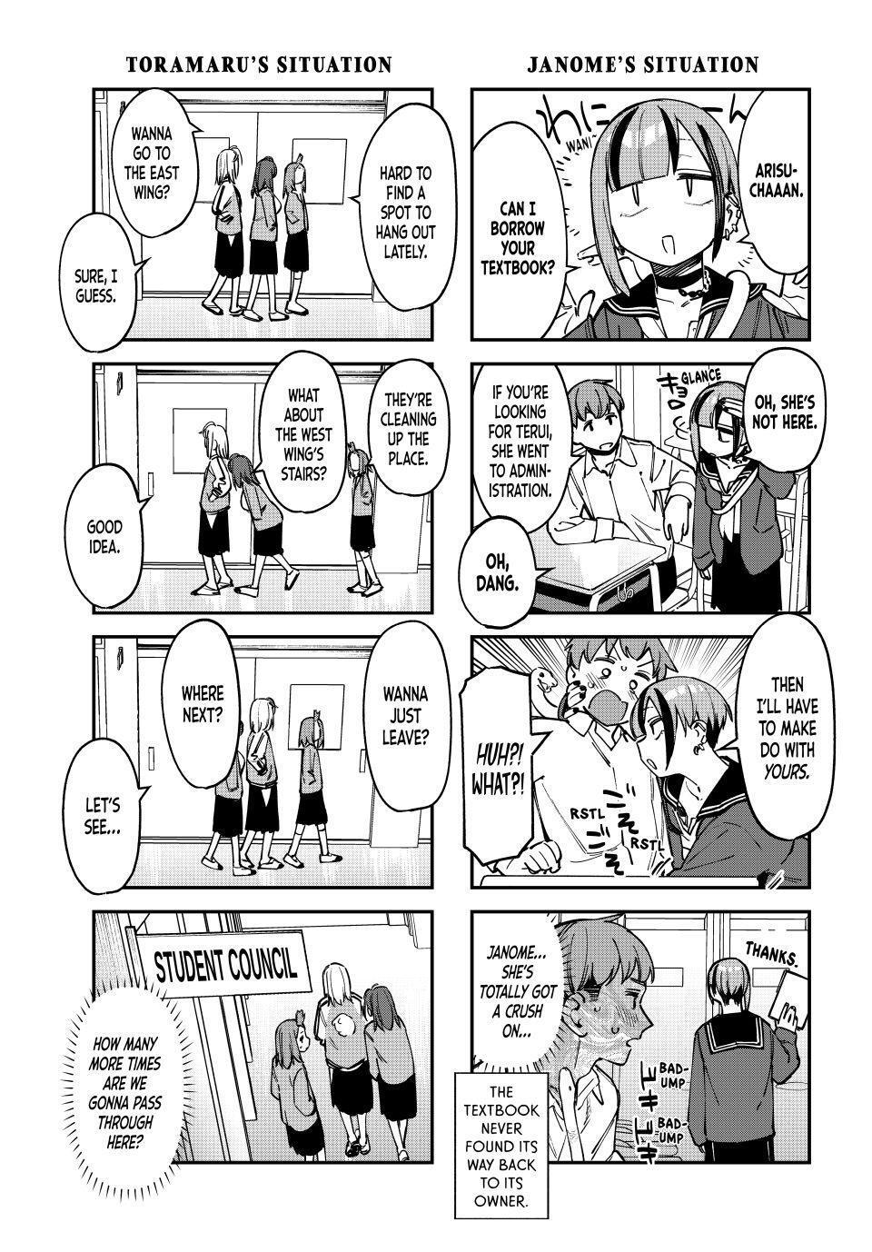 Read Seitokai Ni Mo Ana Wa Aru Manga Online