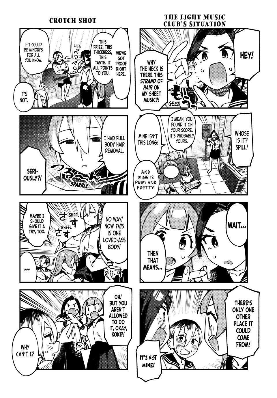 Read Seitokai Ni Mo Ana Wa Aru Manga Online