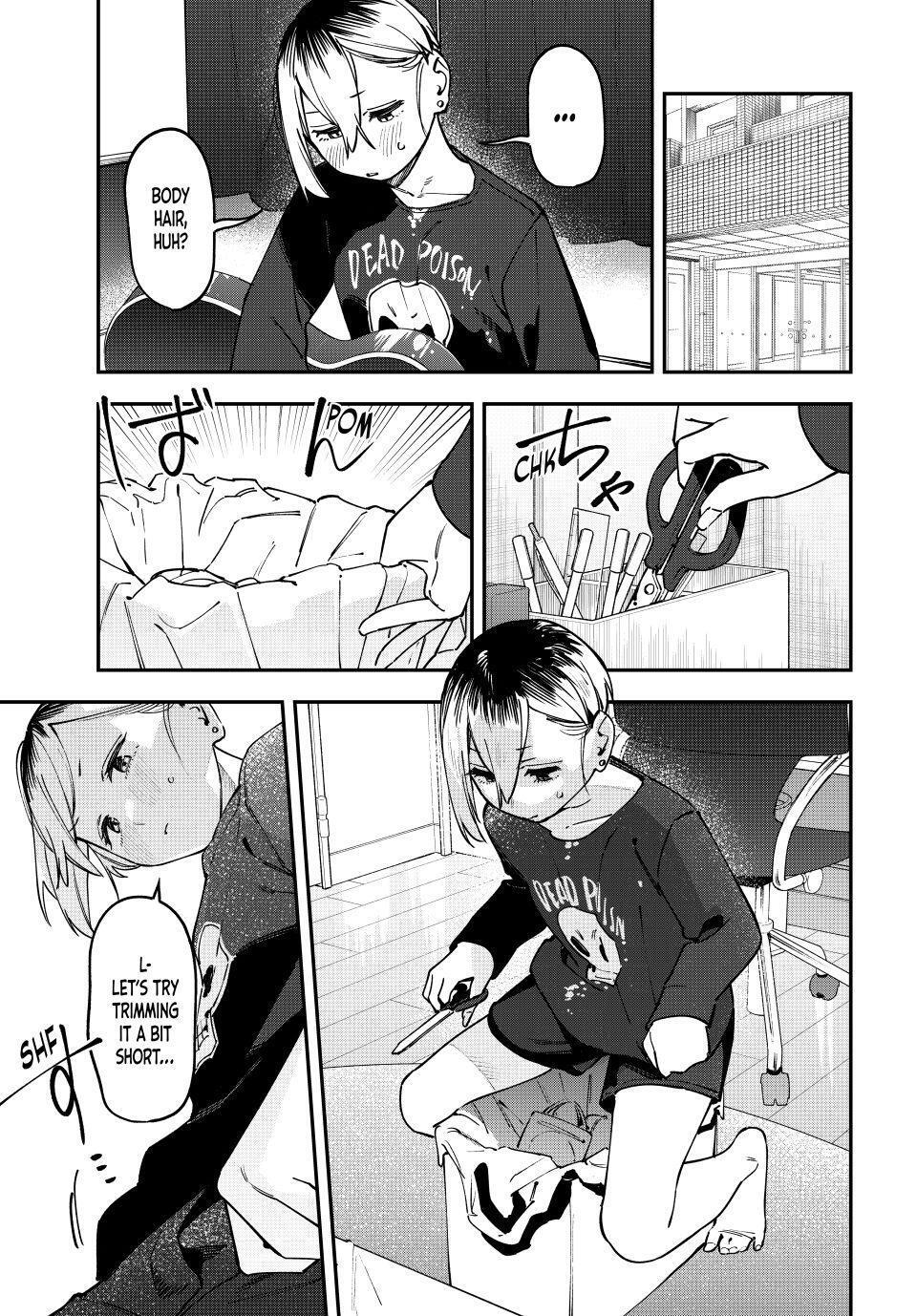 Read Seitokai Ni Mo Ana Wa Aru Manga Online