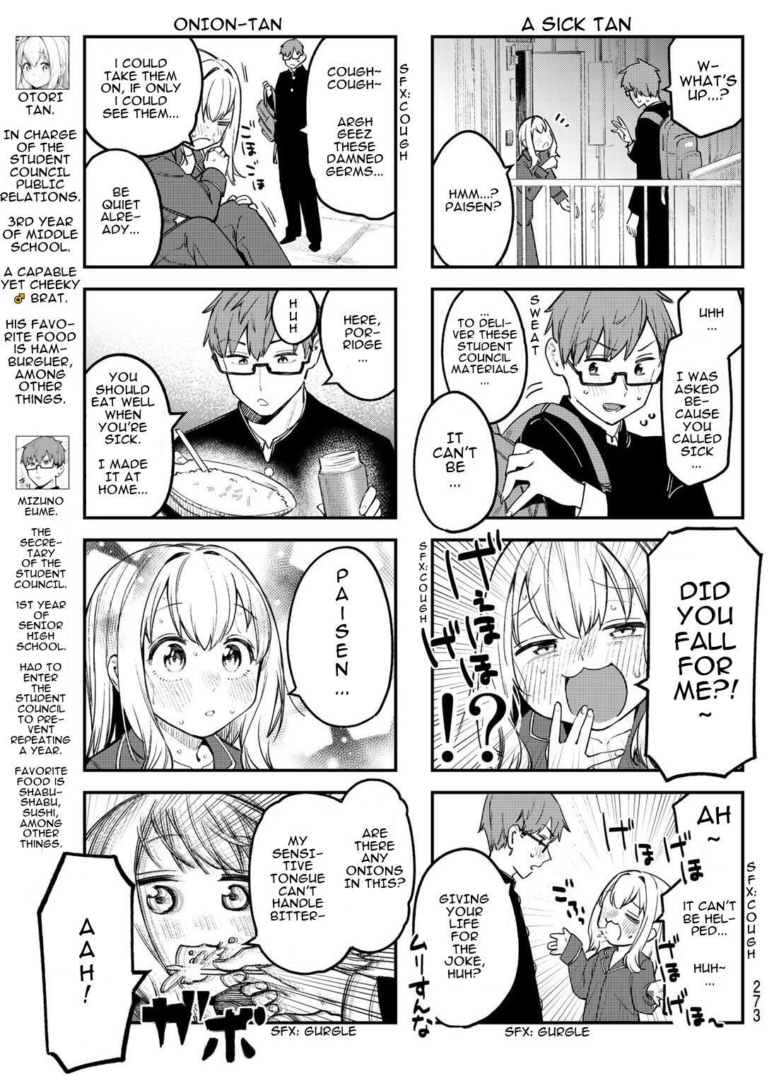 Read Seitokai Ni Mo Ana Wa Aru Manga Online