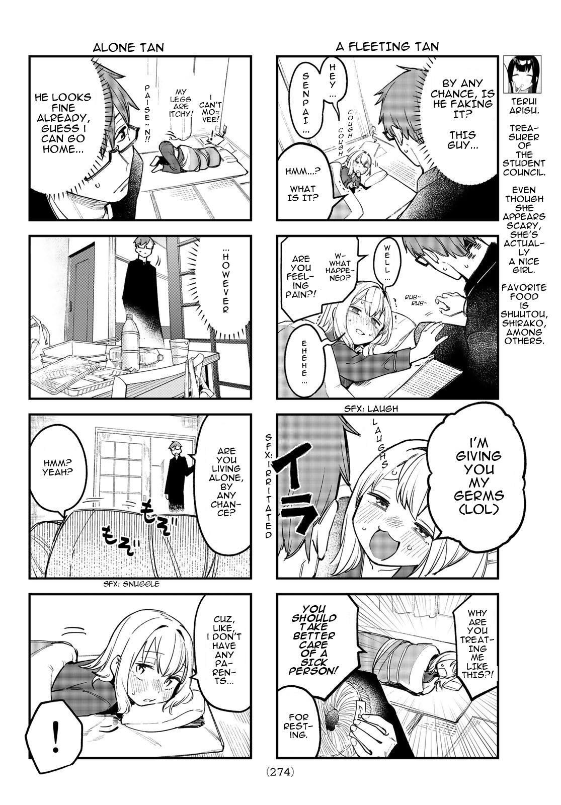 Read Seitokai Ni Mo Ana Wa Aru Manga Online