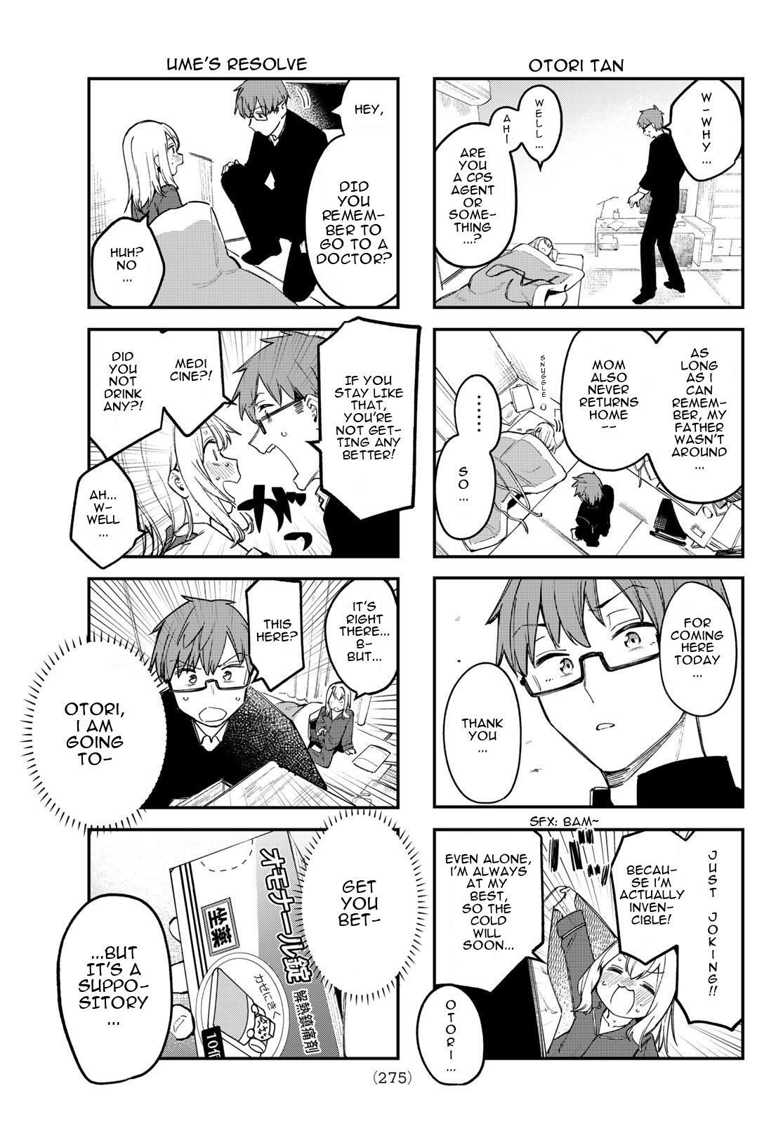 Read Seitokai Ni Mo Ana Wa Aru Manga Online