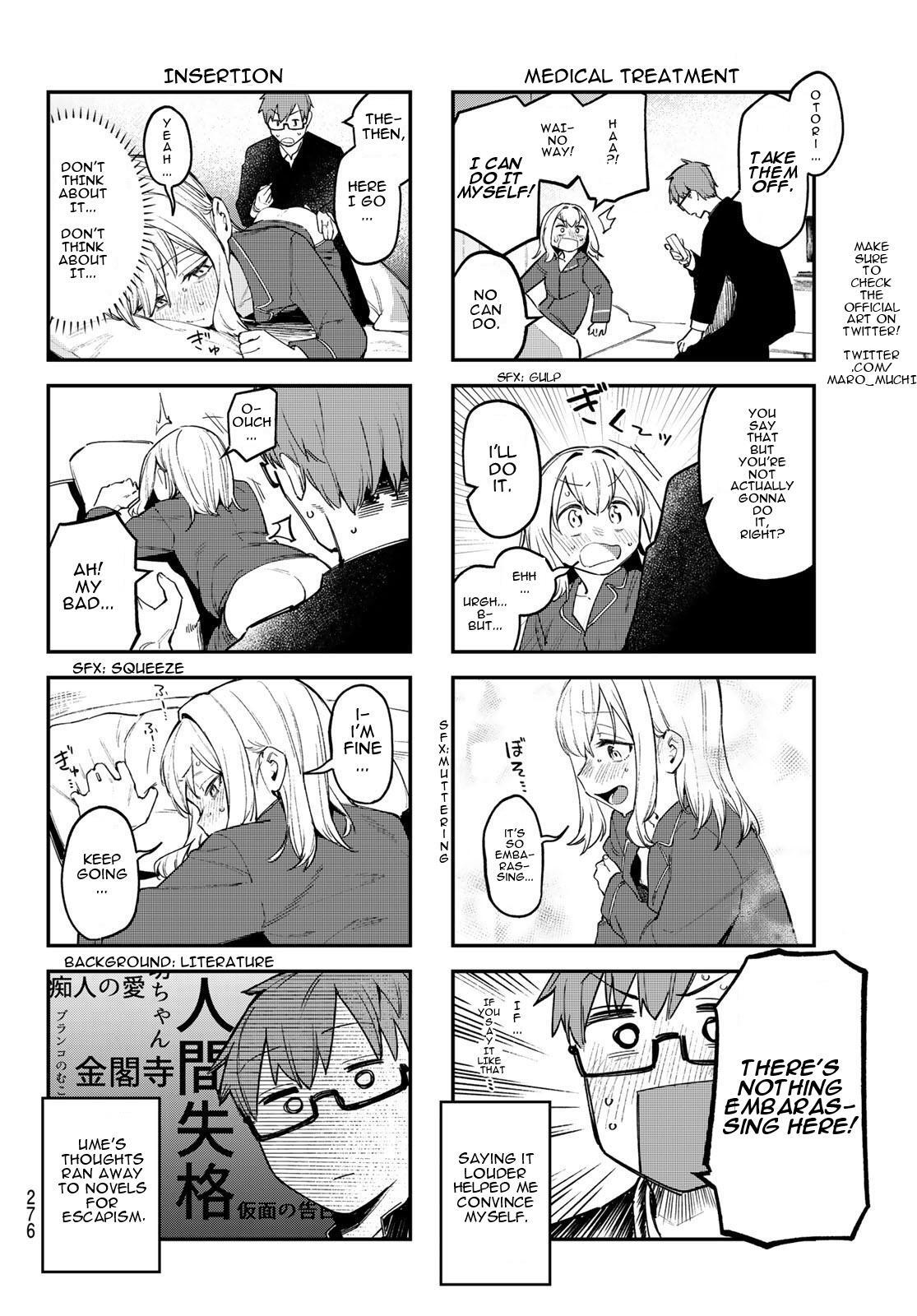 Read Seitokai Ni Mo Ana Wa Aru Manga Online
