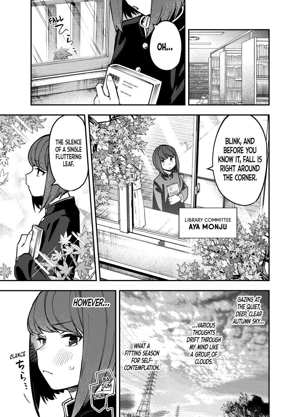 Read Seitokai Ni Mo Ana Wa Aru Manga Online