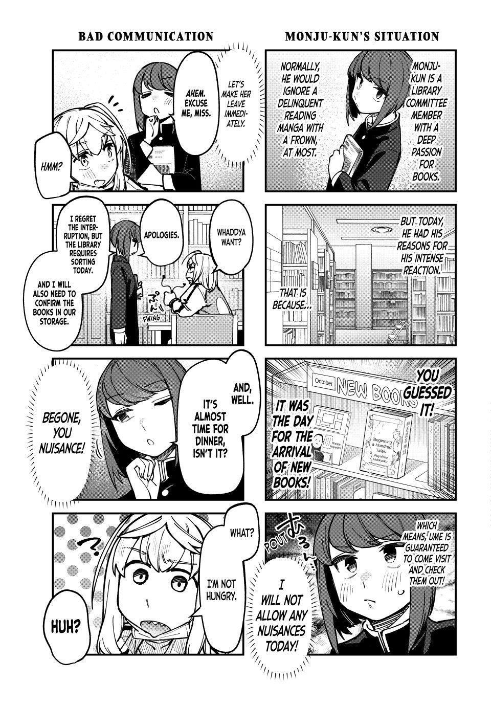 Read Seitokai Ni Mo Ana Wa Aru Manga Online