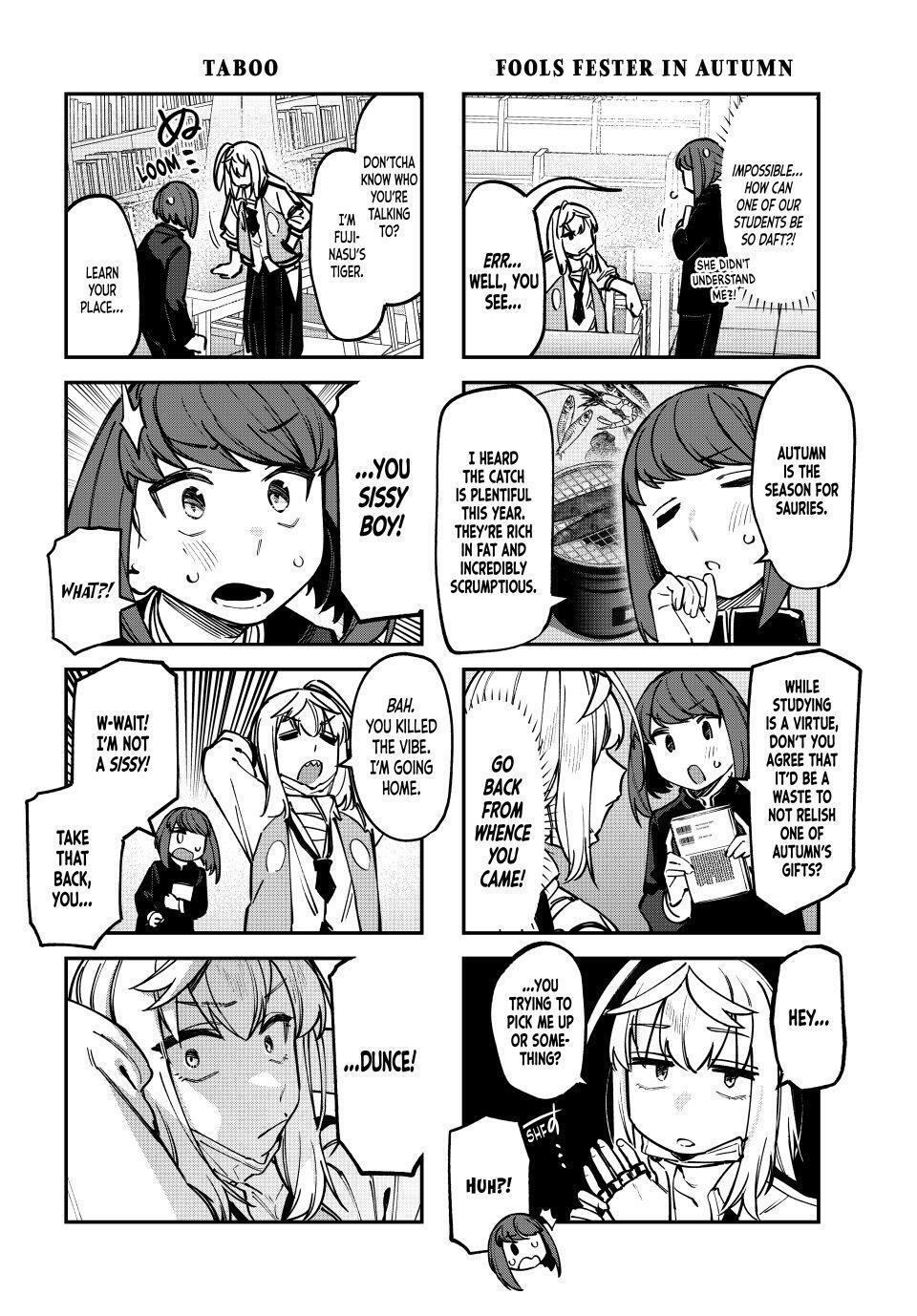 Read Seitokai Ni Mo Ana Wa Aru Manga Online