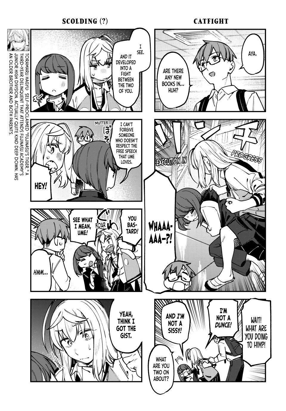 Read Seitokai Ni Mo Ana Wa Aru Manga Online