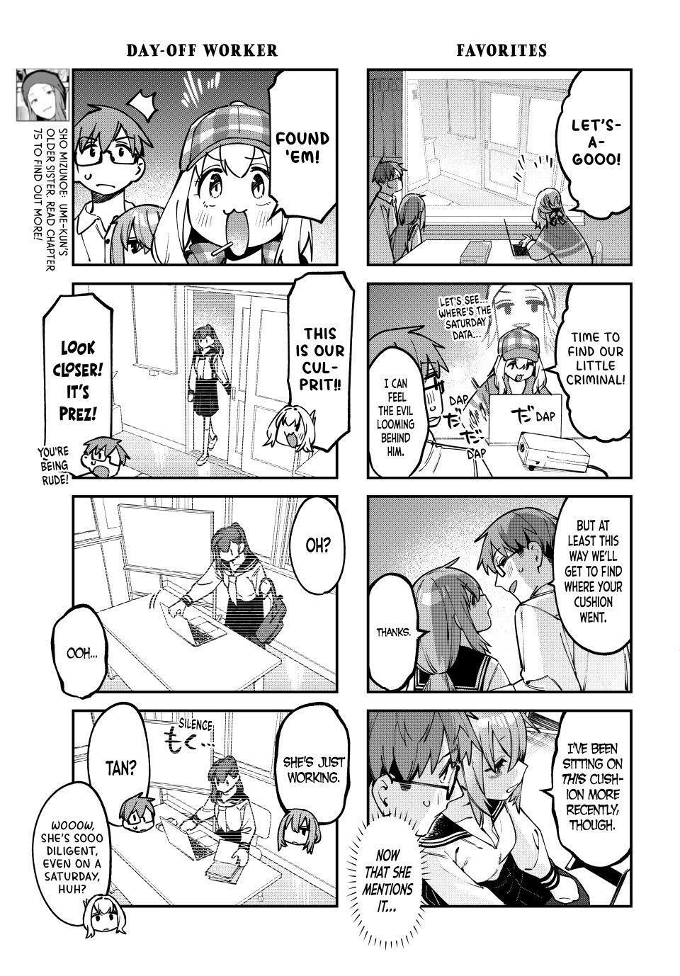 Read Seitokai Ni Mo Ana Wa Aru Manga Online