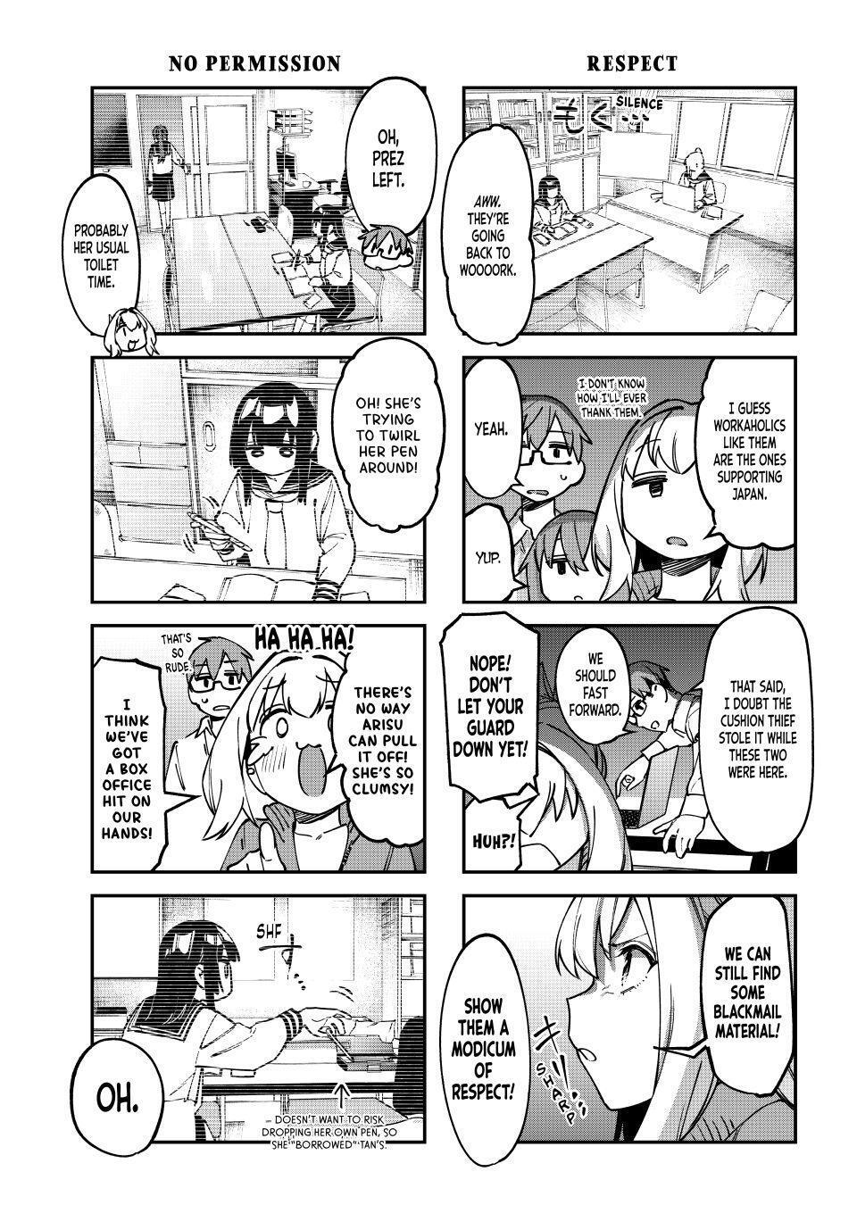 Read Seitokai Ni Mo Ana Wa Aru Manga Online