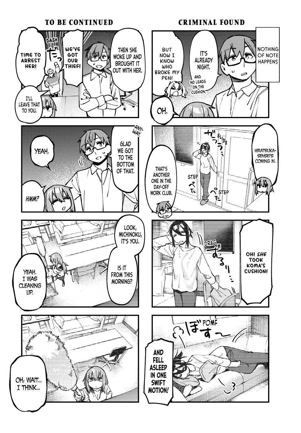 Read Seitokai Ni Mo Ana Wa Aru Manga Online