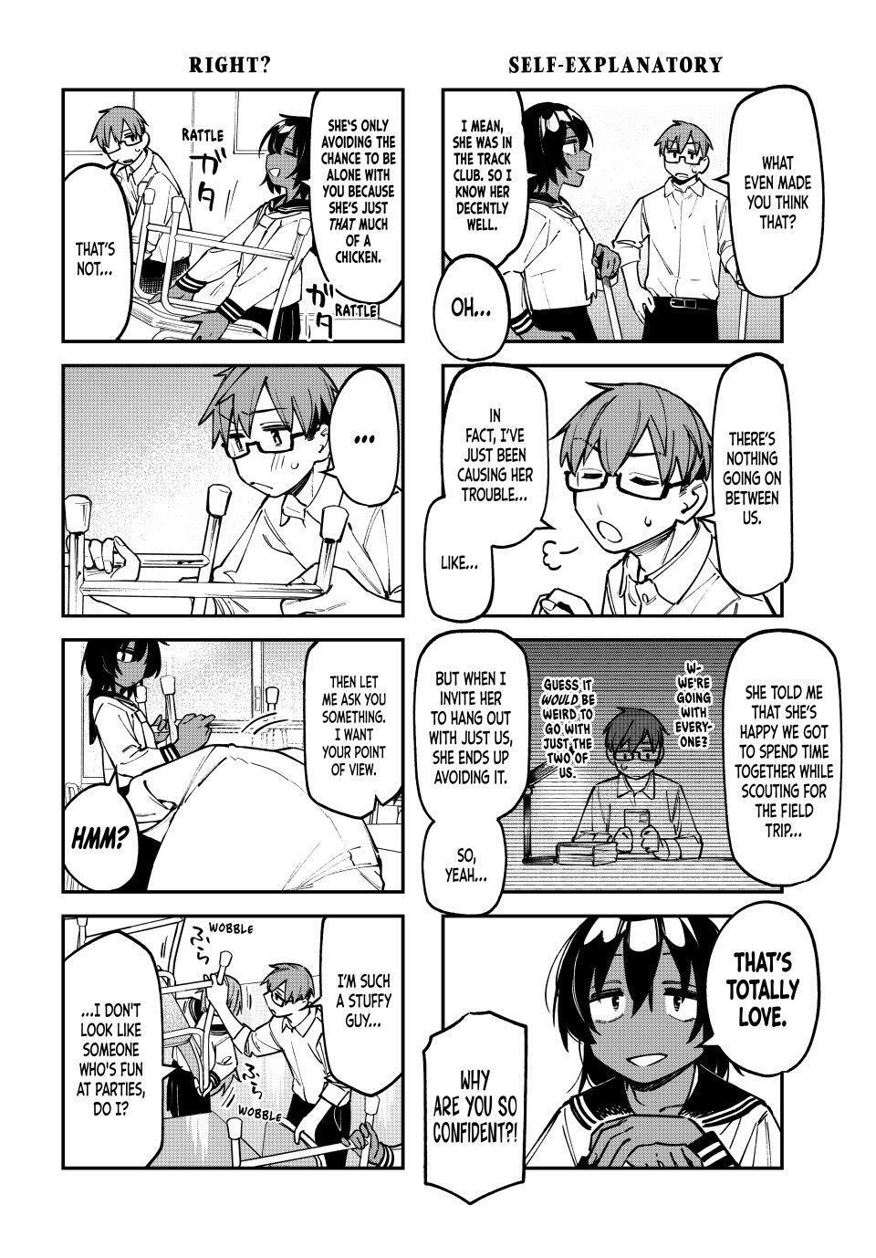 Read Seitokai Ni Mo Ana Wa Aru Manga Online