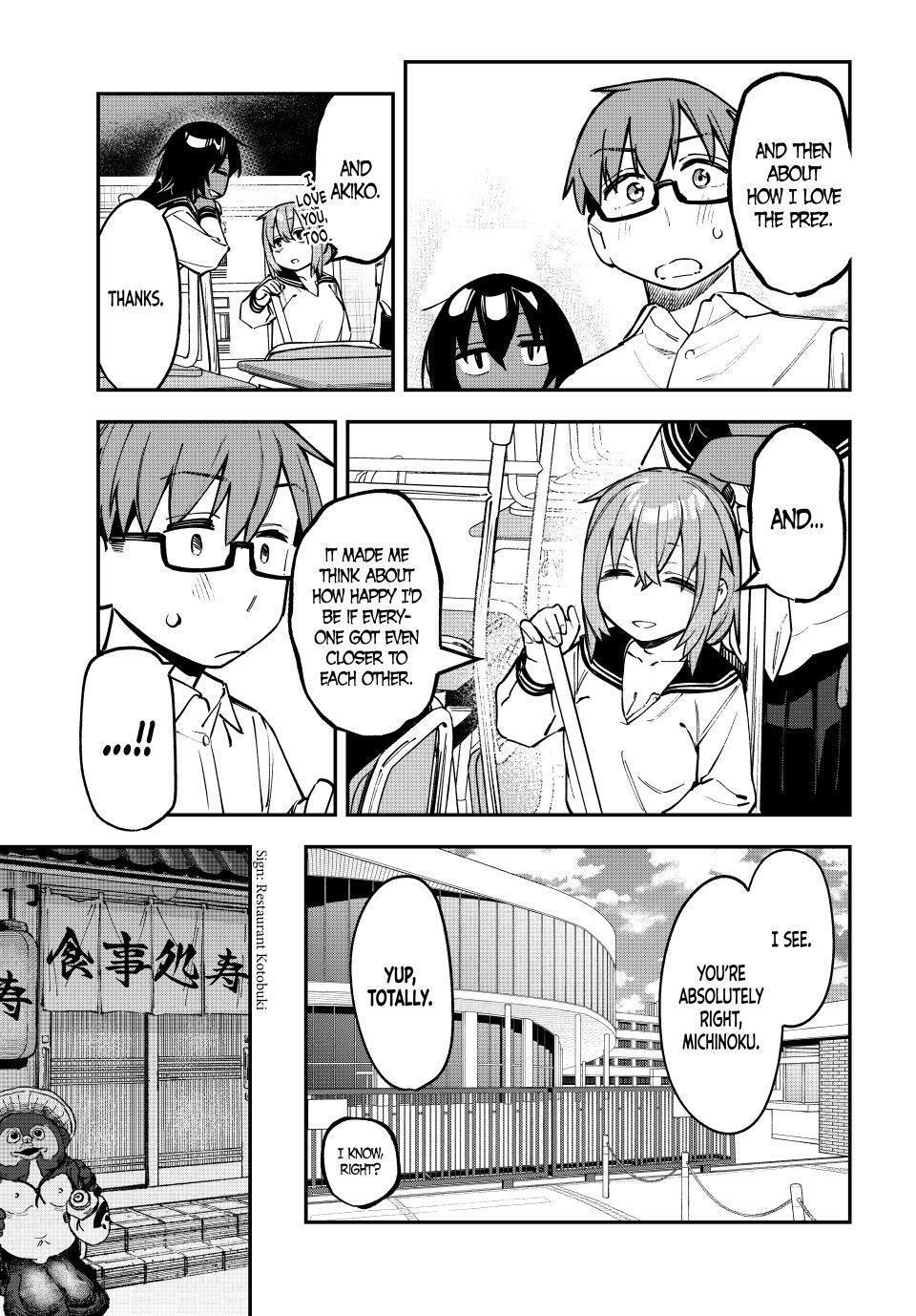 Read Seitokai Ni Mo Ana Wa Aru Manga Online