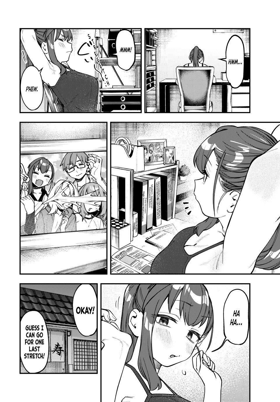 Read Seitokai Ni Mo Ana Wa Aru Manga Online