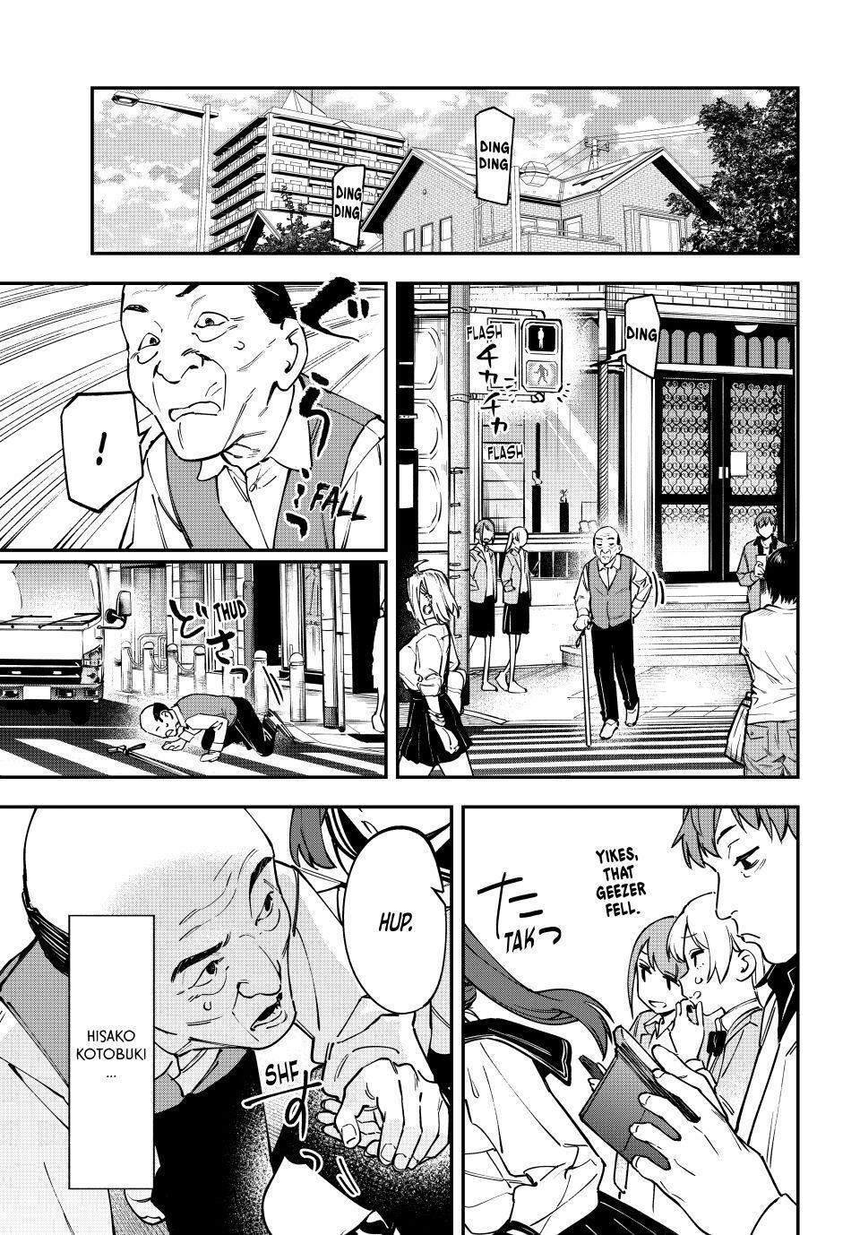 Read Seitokai Ni Mo Ana Wa Aru Manga Online