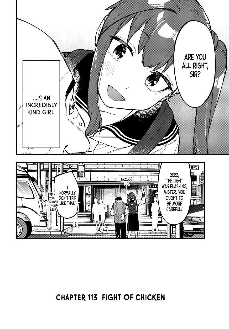 Read Seitokai Ni Mo Ana Wa Aru Manga Online