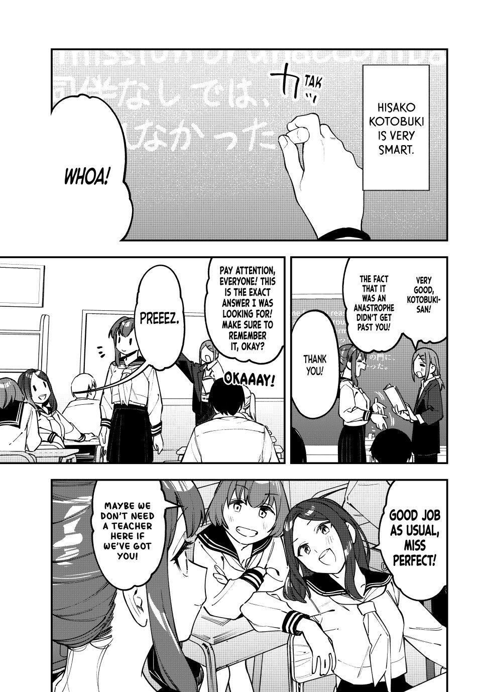 Read Seitokai Ni Mo Ana Wa Aru Manga Online
