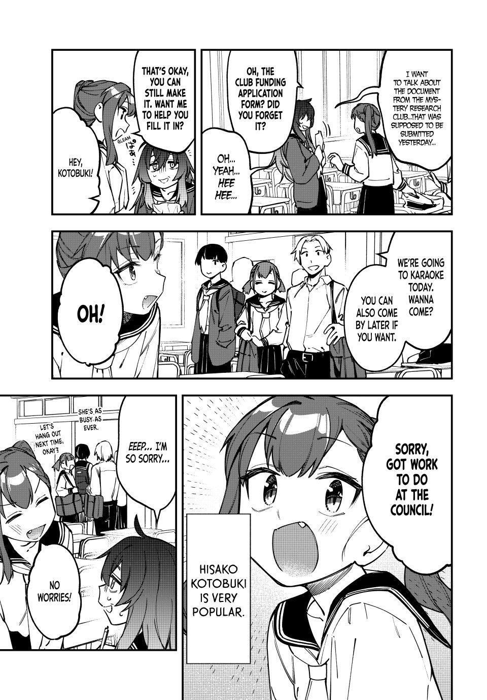 Read Seitokai Ni Mo Ana Wa Aru Manga Online