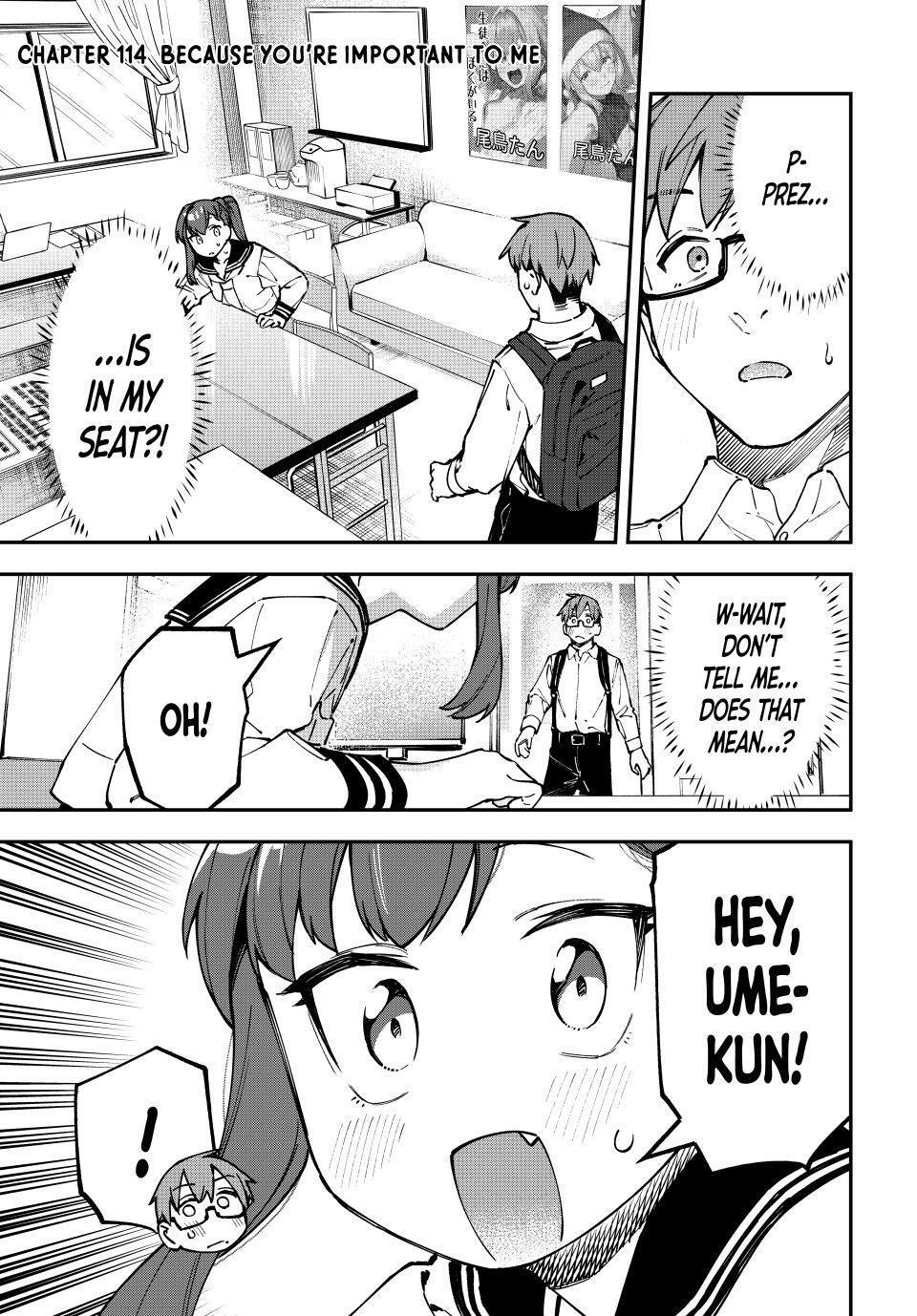 Read Seitokai Ni Mo Ana Wa Aru Manga Online