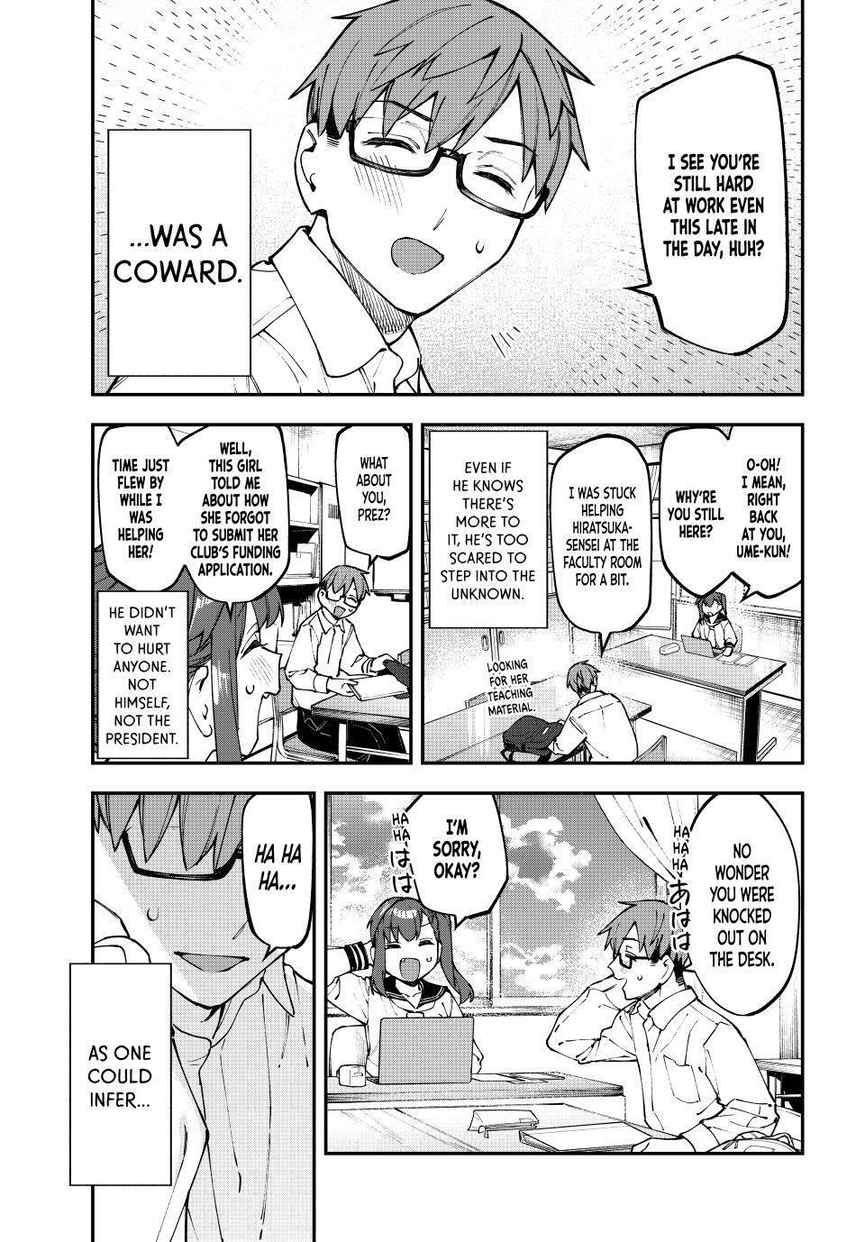 Read Seitokai Ni Mo Ana Wa Aru Manga Online