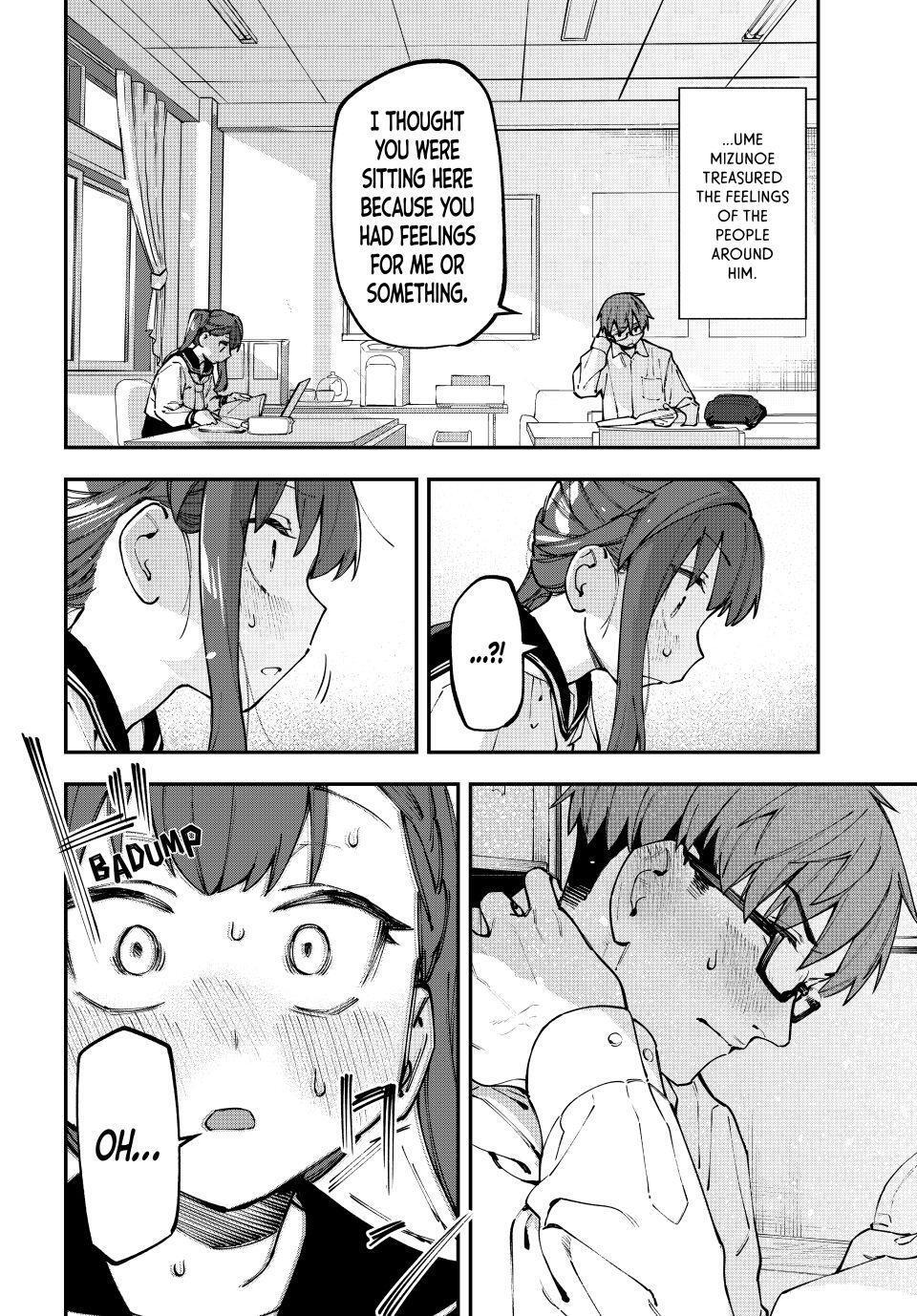 Read Seitokai Ni Mo Ana Wa Aru Manga Online