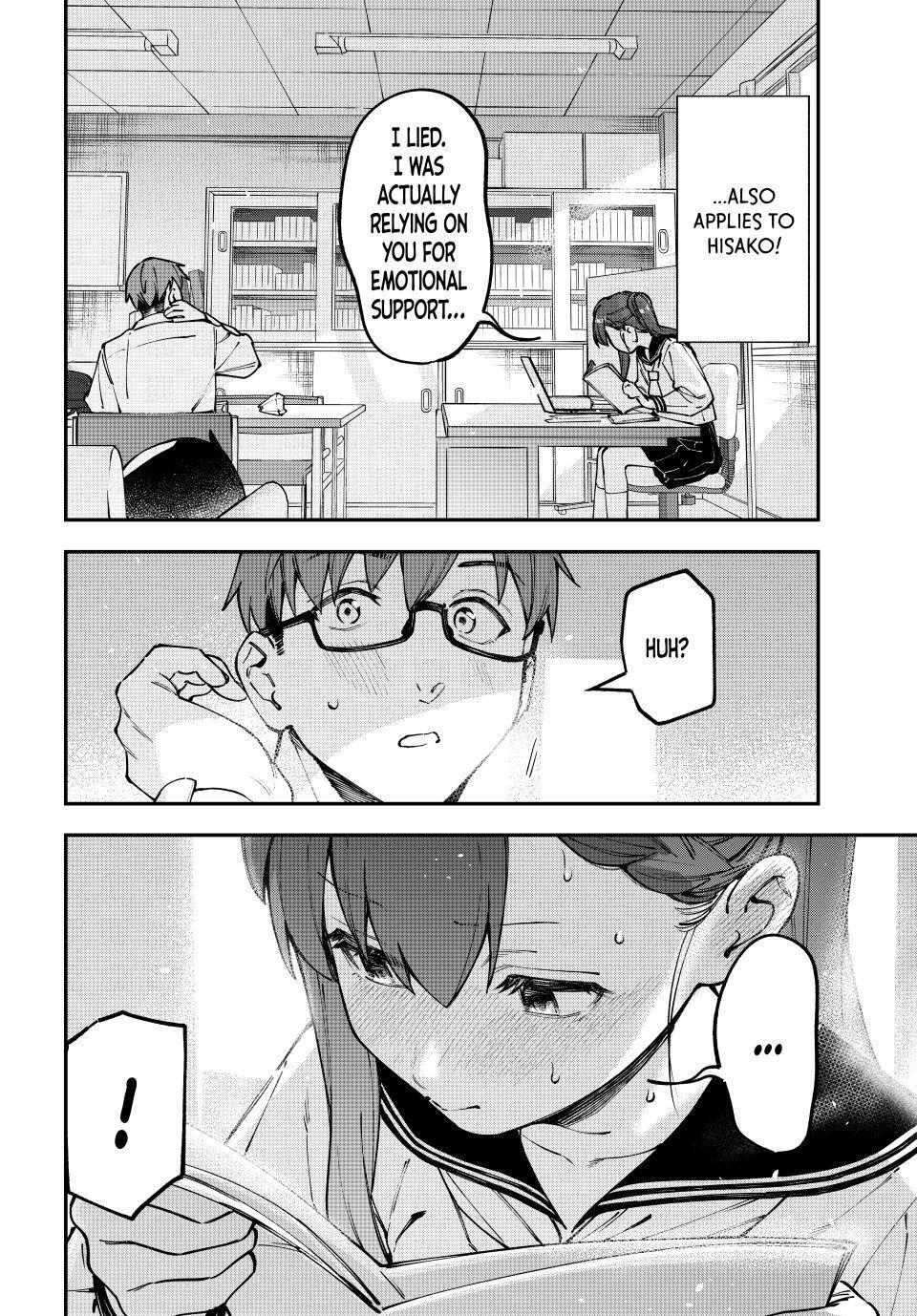 Read Seitokai Ni Mo Ana Wa Aru Manga Online