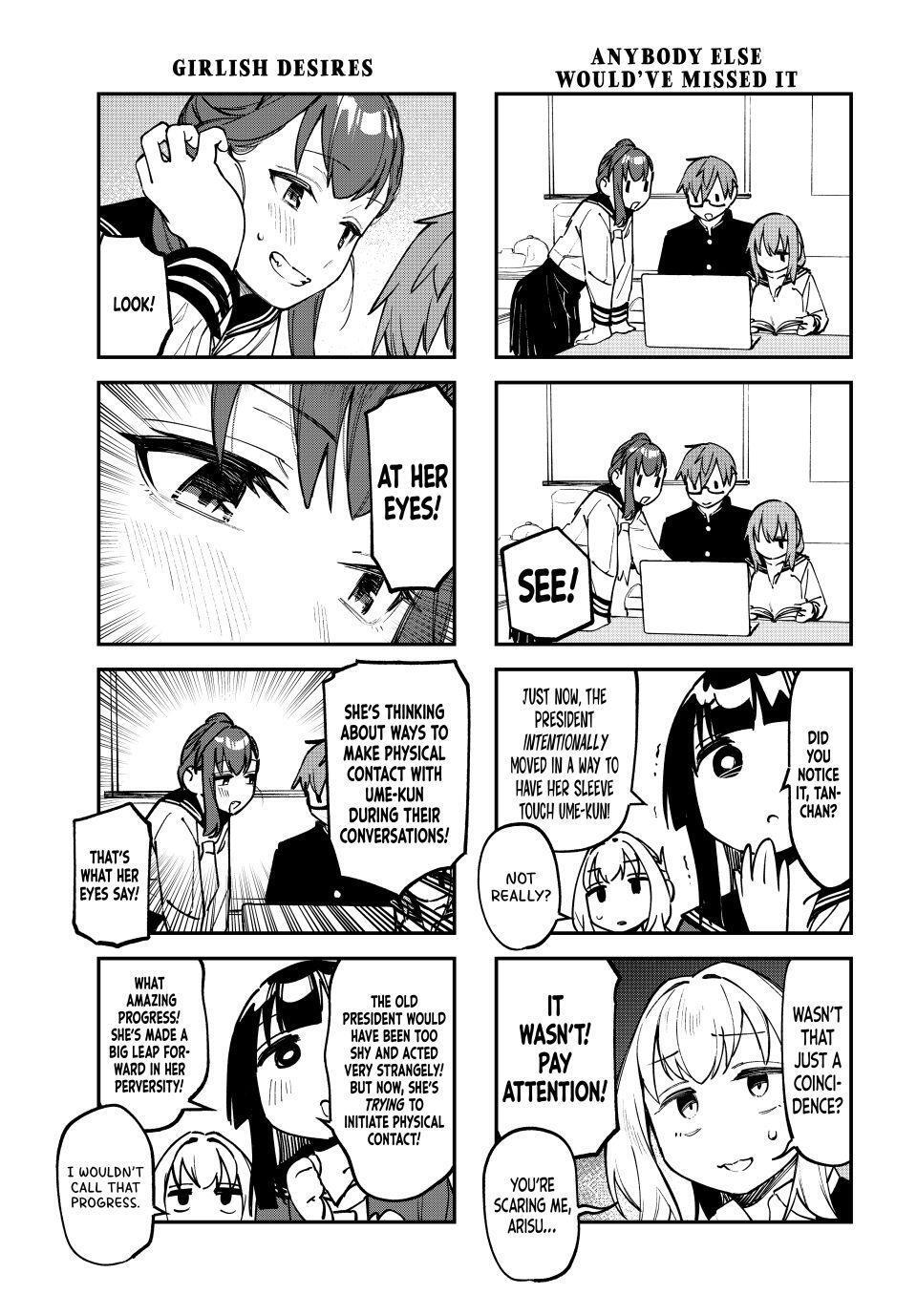 Read Seitokai Ni Mo Ana Wa Aru Manga Online