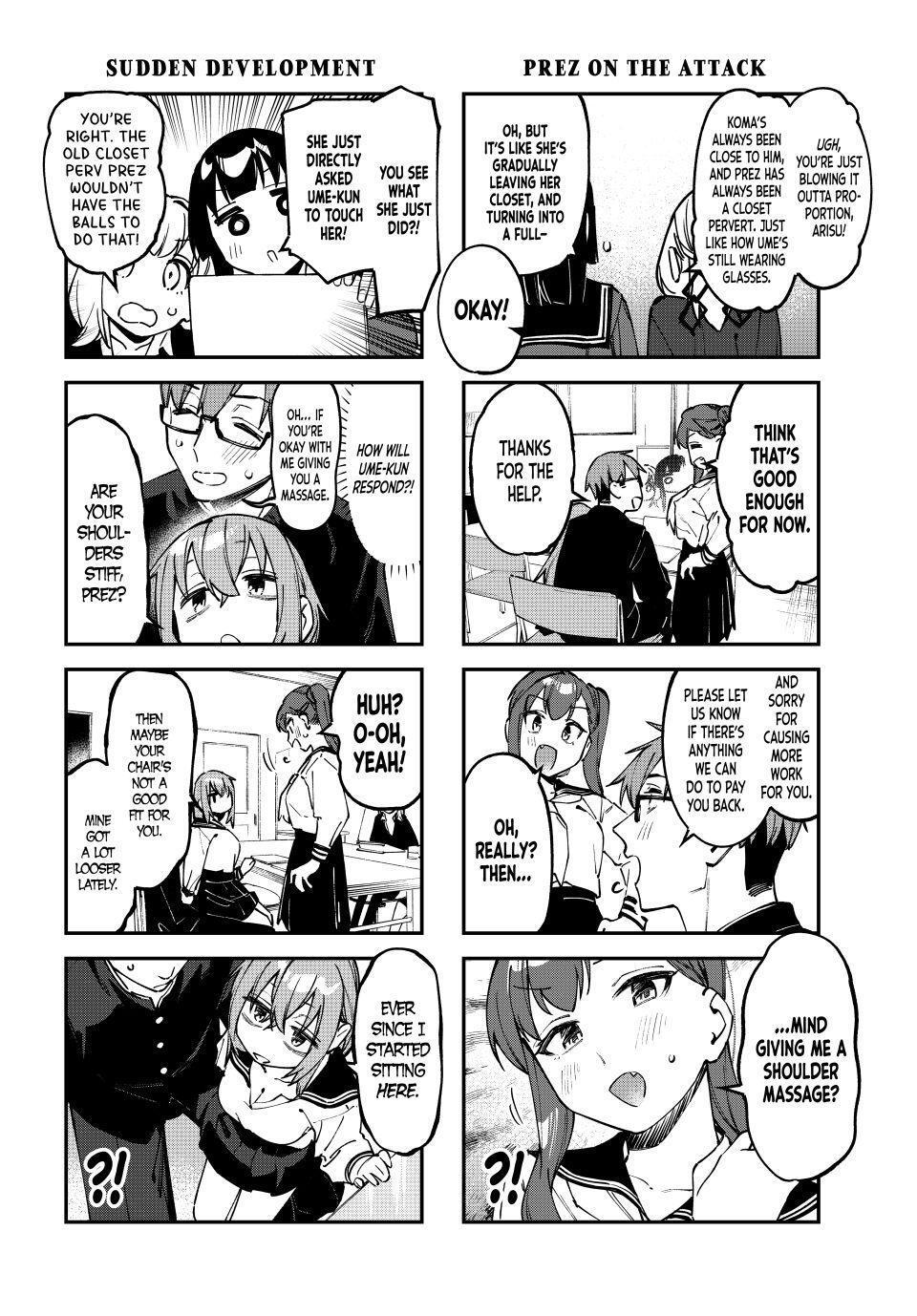 Read Seitokai Ni Mo Ana Wa Aru Manga Online