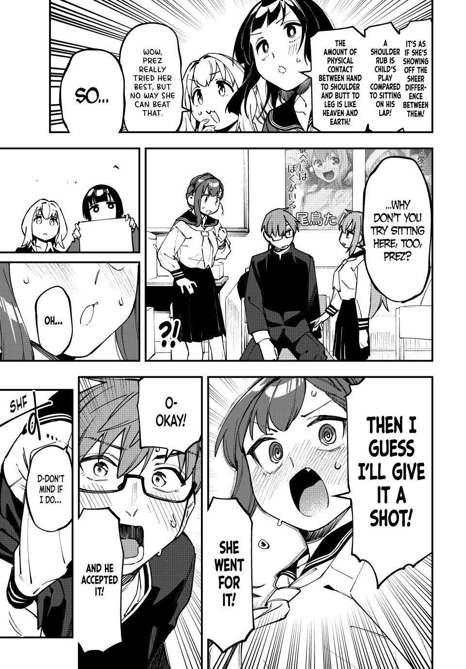 Read Seitokai Ni Mo Ana Wa Aru Manga Online