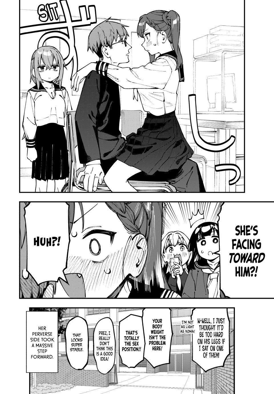 Read Seitokai Ni Mo Ana Wa Aru Manga Online