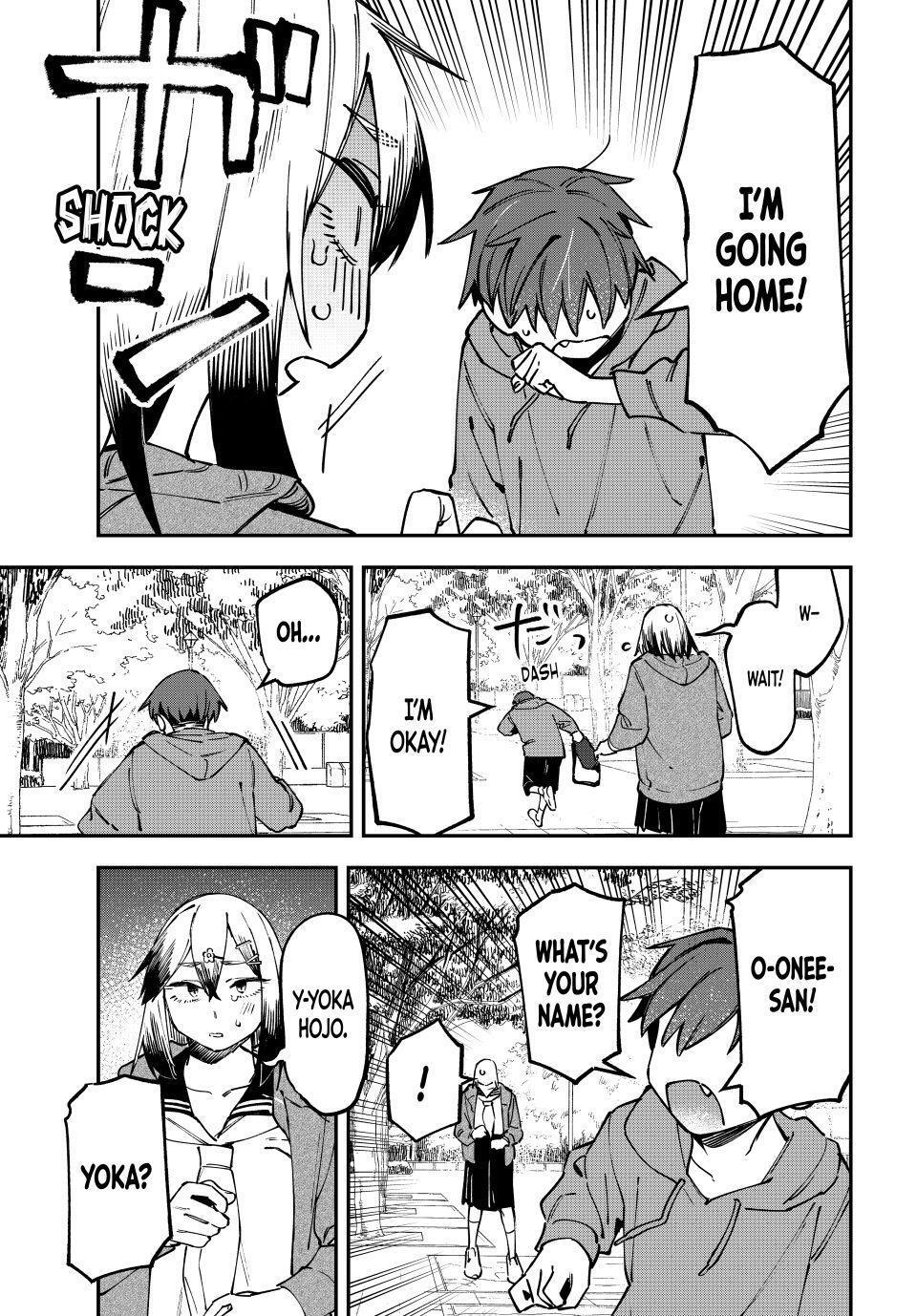 Read Seitokai Ni Mo Ana Wa Aru Manga Online