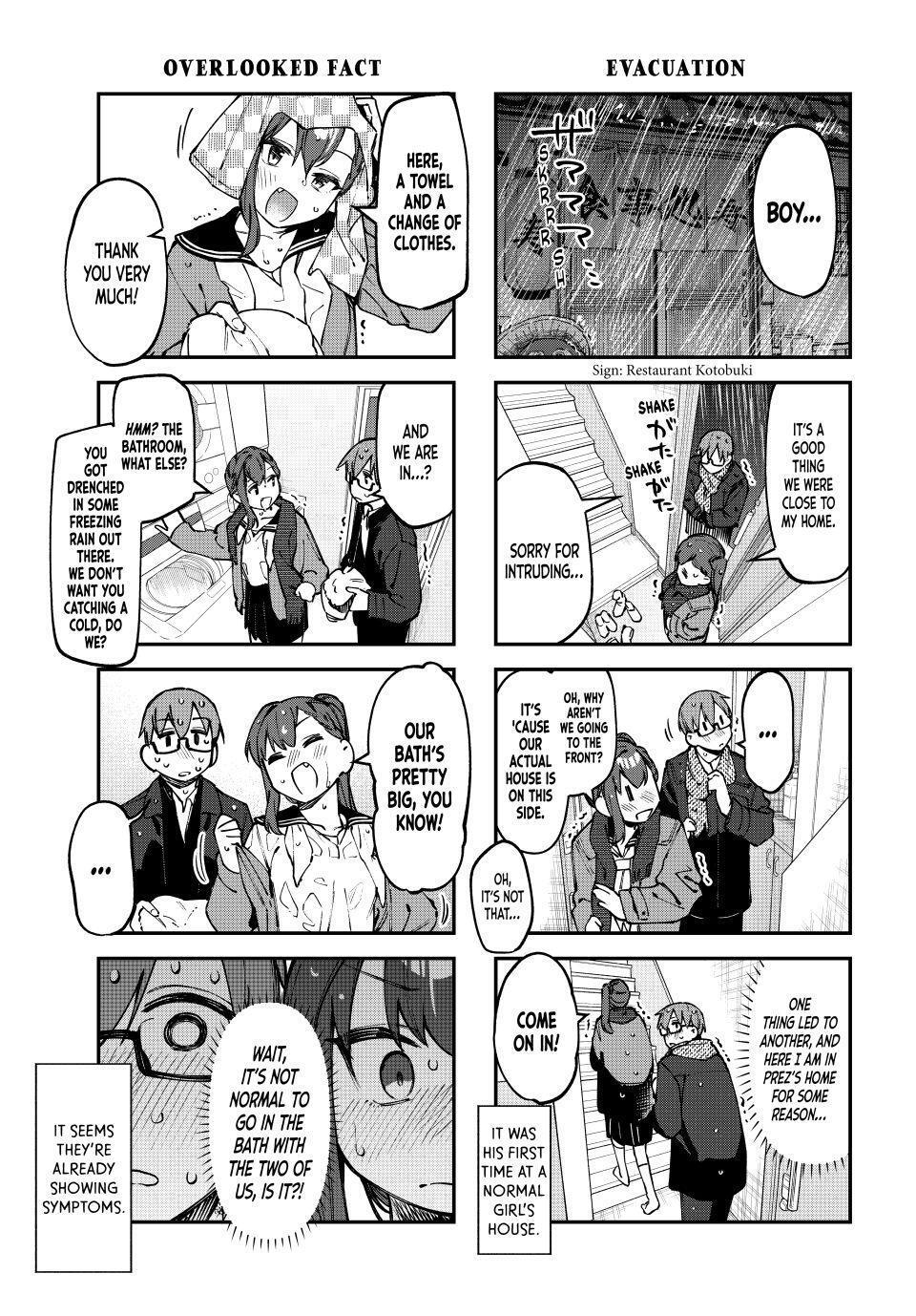Read Seitokai Ni Mo Ana Wa Aru Manga Online